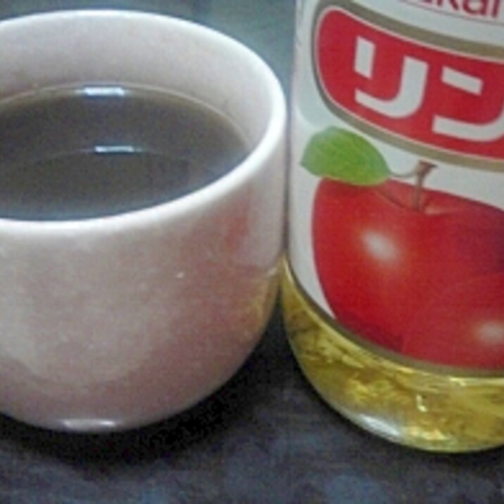 ダイエットに りんご酢コーヒー レシピ 作り方 By Neko6084 楽天レシピ